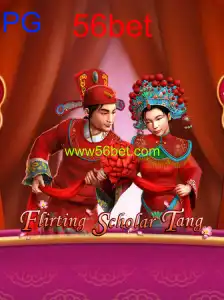 Explorando o Jogo Flirting Scholar Tang: Uma Jornada Interativa