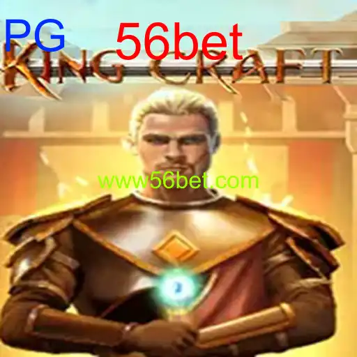KingcraftMenomin